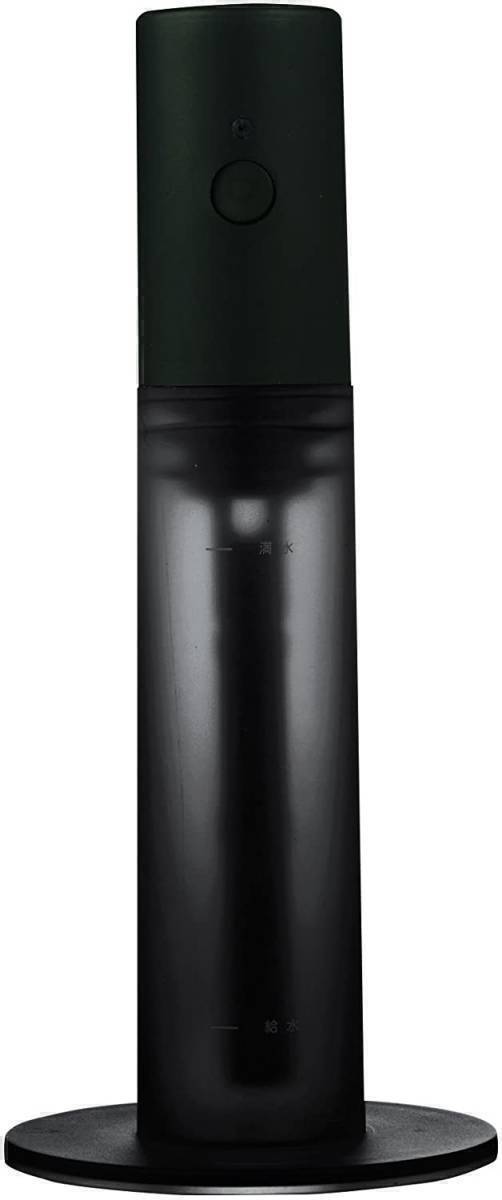 送料無料 グリーンハウス USB加湿器 オートパワーOFF機能 スタンド形 ブラック 新品 未使用拍卖