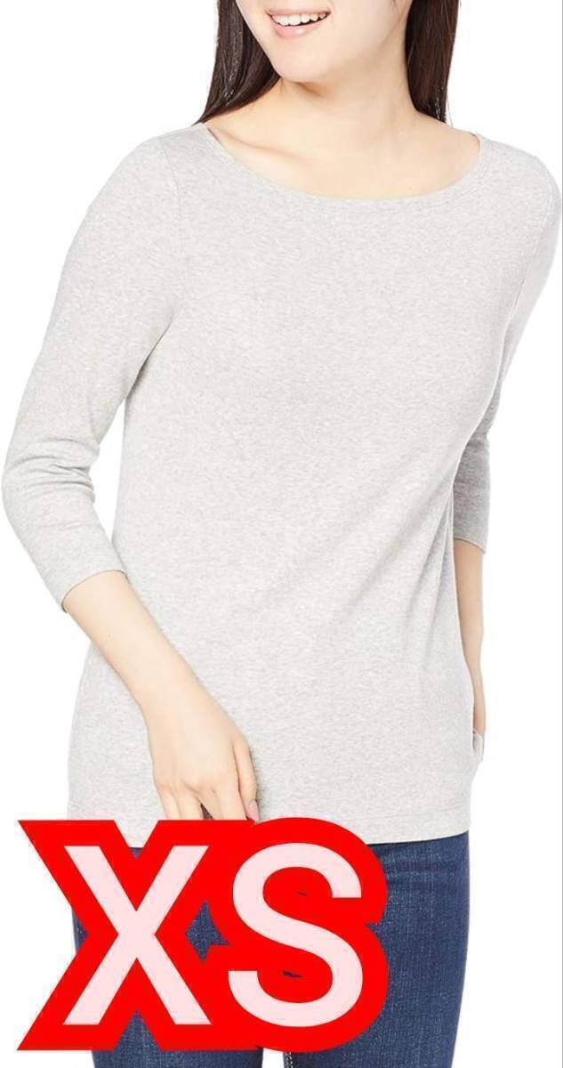 送料無料 ボートネック XS スリムフィット ライトグレー 七分袖 Tシャツ レディース 新品 未使用拍卖