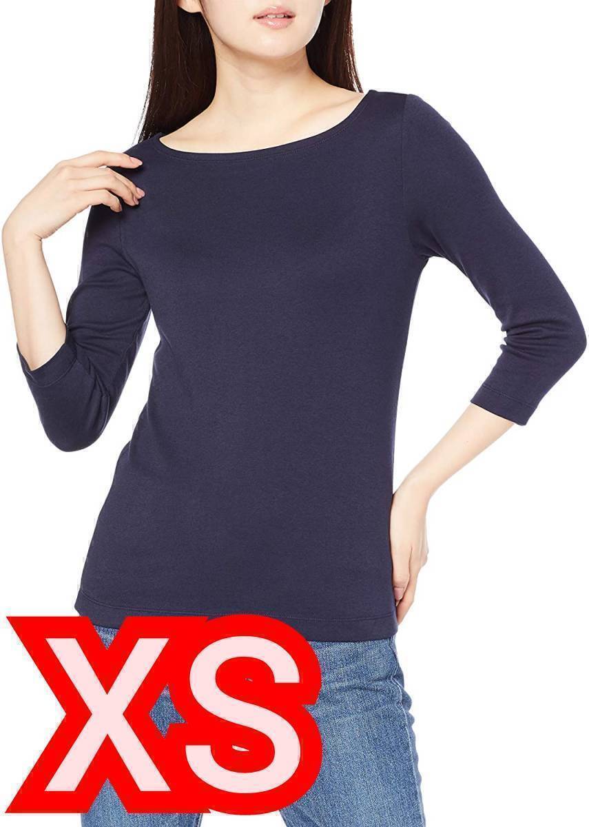 送料無料 ボートネック XS スリムフィット 七分袖 Tシャツ レディース ネイビー 新品拍卖