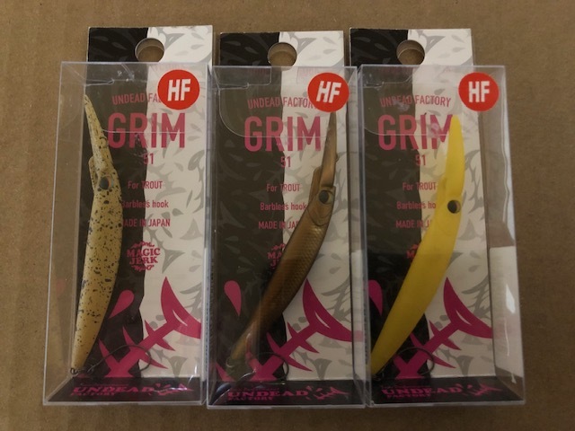 アンデッドファクトリー グリム51 HF MJ 3個セット拍卖