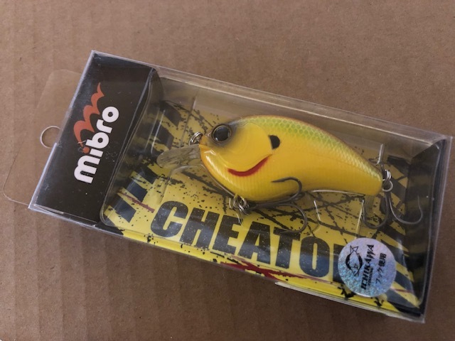 ミブロ チーター ホートン拍卖