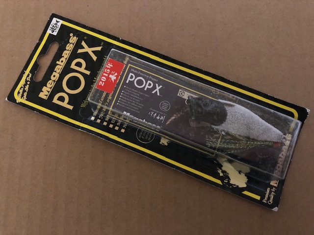 メガバス POPX SP-C SUFFOLK 2015年 干支 未 ポップエックス拍卖