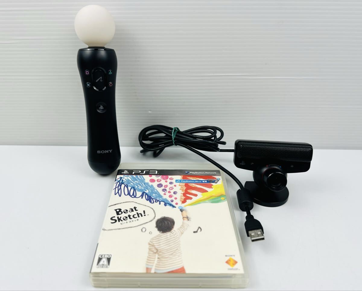 PS3 PlayStation Move スターターパック CECH-ZCM1J モーションコントローラーカメラ 付きビートスケッチ ソフト 拍卖