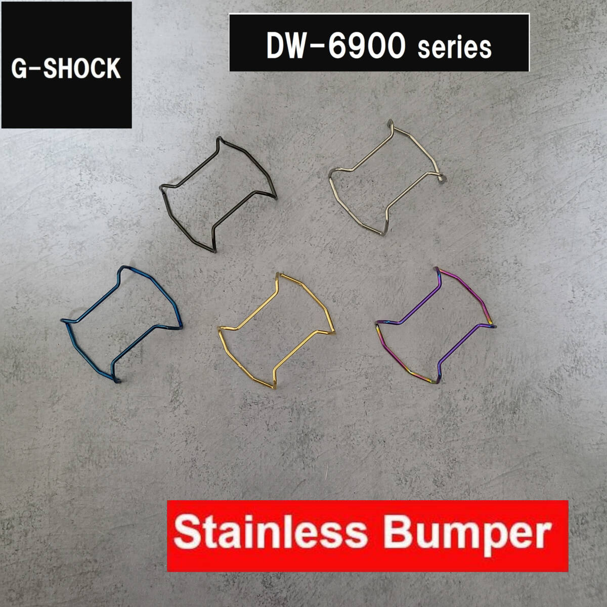 G-SHOCK DW-6900系 バンパープロテクター 5色セット拍卖