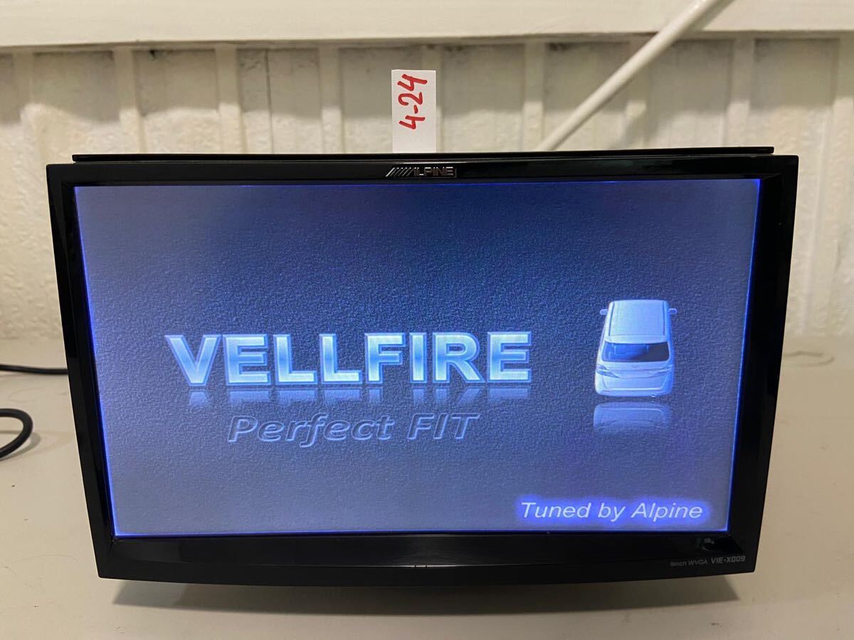 アルパイン VIE-X009 9インチ メモリーナビ 拍卖