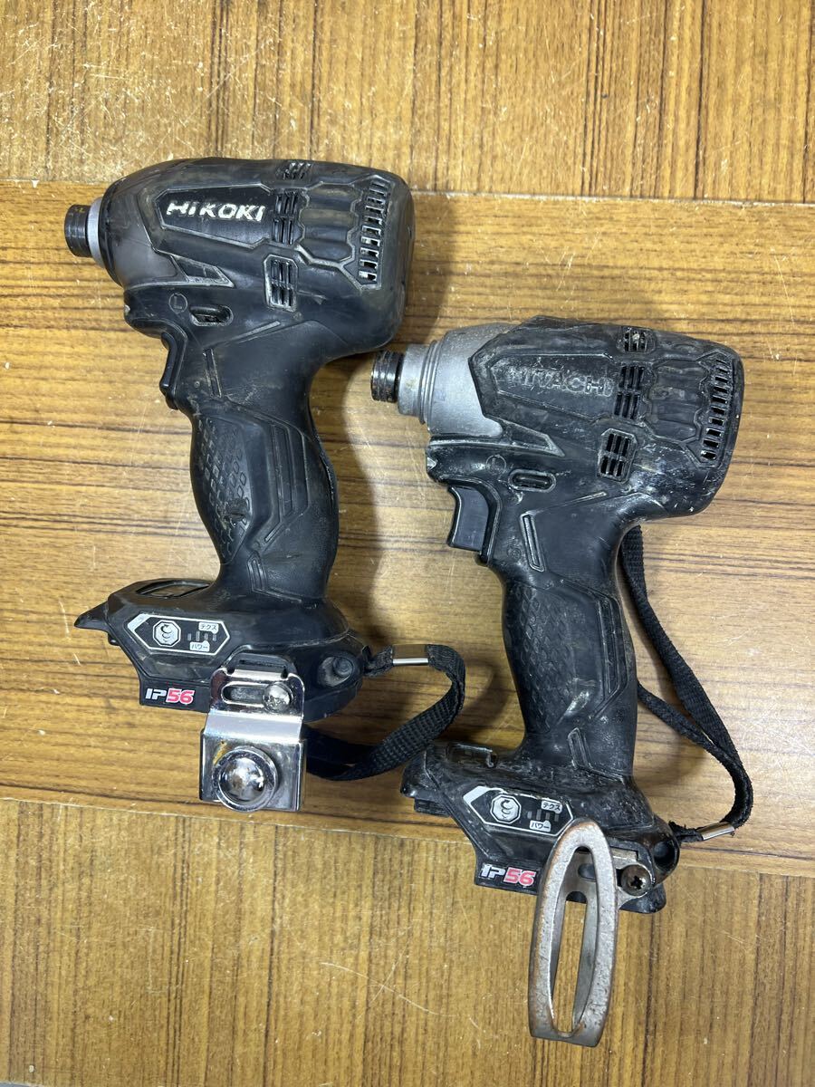P1023-1. ハイコーキ Hitachi コードレスインパクトドライバ WH36DC 2個セット 本体壊れ 現状品*ジャンク拍卖