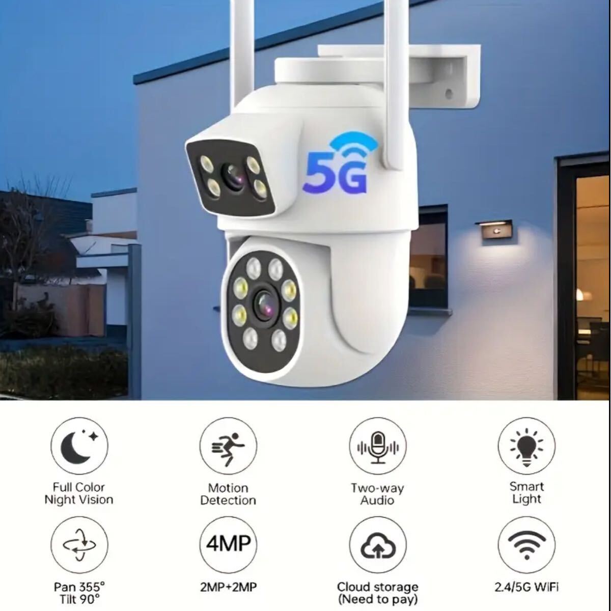 IP65防水仕様5MPデュアルレンズ 2.4G/5G防犯カメラ 高画質 監視カメラ PTZ 32gbカード付き拍卖