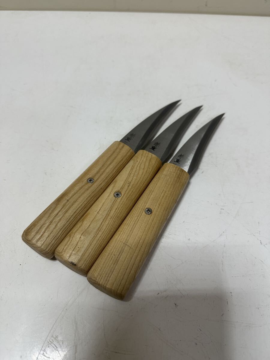 A22 大工道具 兼重 在銘 小刀 片刃 3本セット 彫刻 日曜大工 木工拍卖