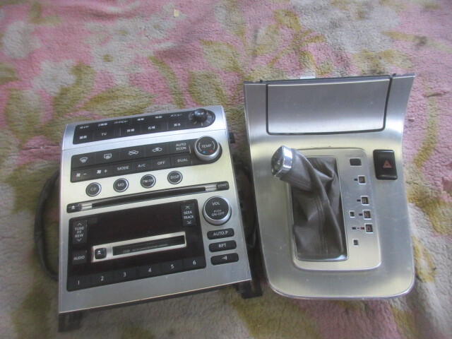 ★R7A9324 M35 ステージア シルバーパネルセット シフトパネル オーディオパネル 修理やストック等に拍卖