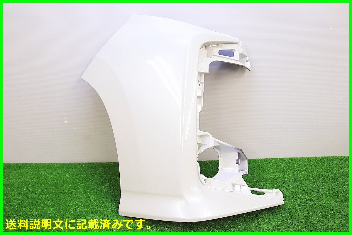 G トヨタ ZWR90W ZWR95W MZRA90W MZRA95W ノア 純正 フロントバンパー コーナーバンパー 右 右側 運転席側 52112-V1040 パール系拍卖