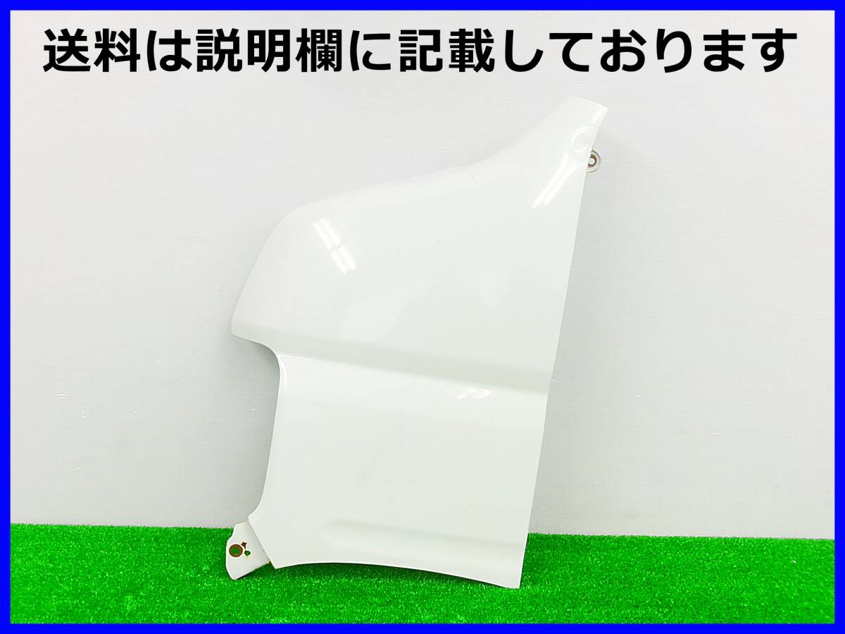 ホンダ HH5 HH6 HA6 HA7 アクティ 純正 フェンダー 左 白 ホワイト 左側 助手席側 バモス フロントフェンダー拍卖