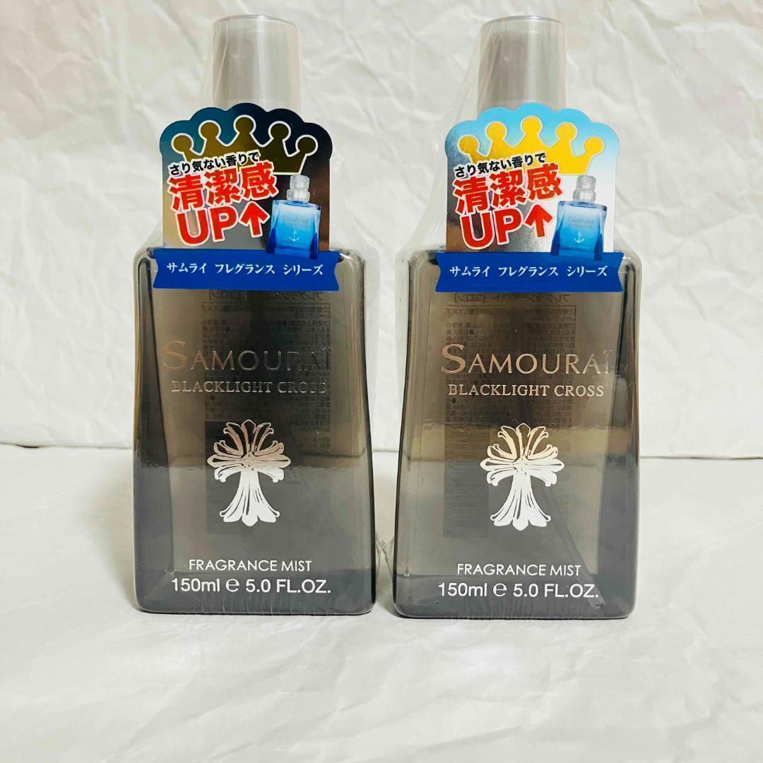 【新品】サムライ ブラックライトクロス フレグランスミスト 150ml ×2本拍卖