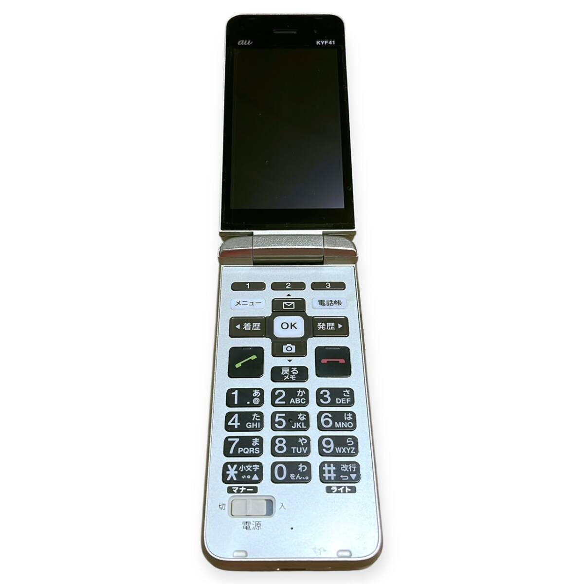 au かんたんケータイ KYF41 シャンパンゴールド拍卖
