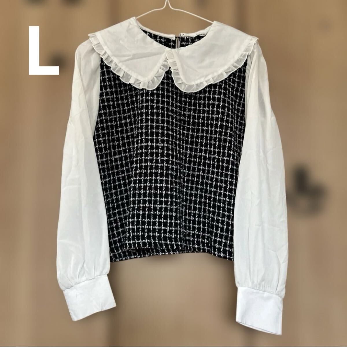 【送料込】850円スタート☆Lフリルカラーツイードレイヤードブラウスシャツフェミニン地雷系ゴスロリロリータ量産型姫C拍卖