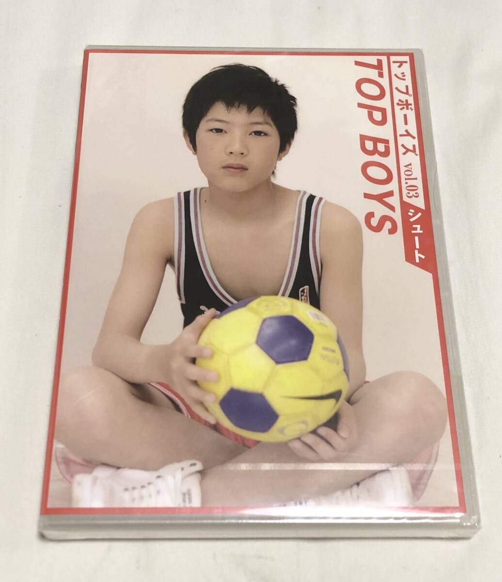 トップボーイズ シュート TOPBOYS 正規品 DVD 新品未開封 美少年コレクション すきっぷぼーいず拍卖