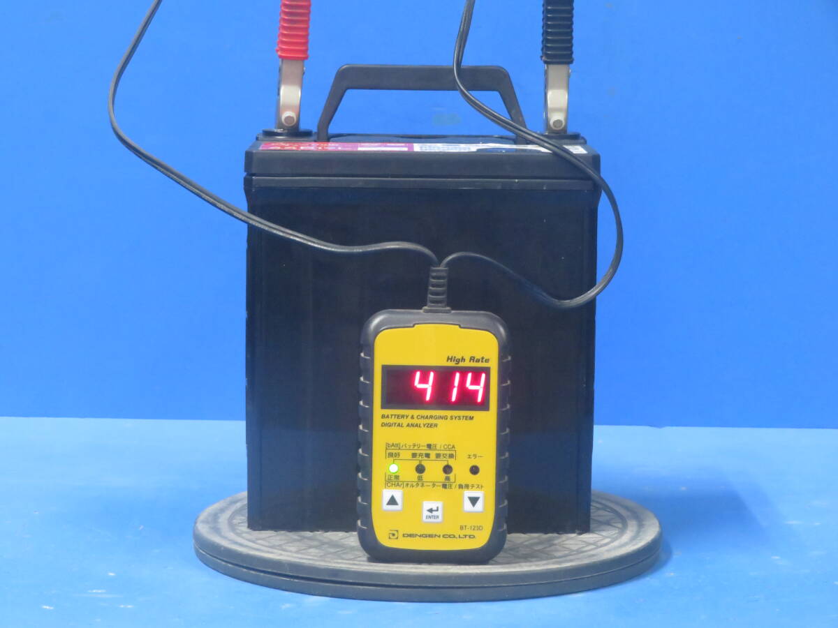 ●大特価 ◎297 EVERSTRON 44B19L メンテナンスフリー 再生バッテリー 自己紹介文(不可事由等)商品説明文一読必須拍卖