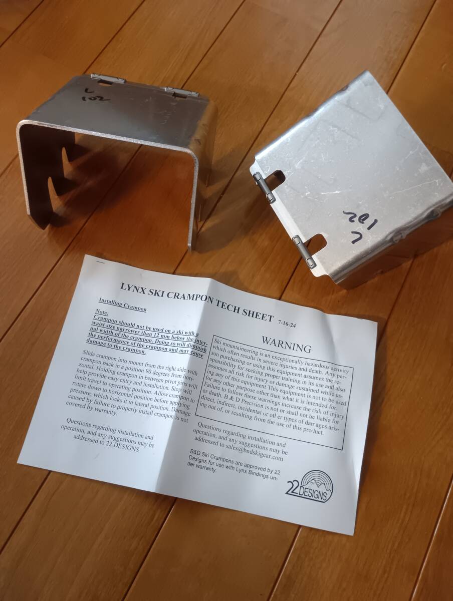 22 designs 22デザインズ Lynx Ski Crampon リンクス スキー 102mm クランポン 拍卖
