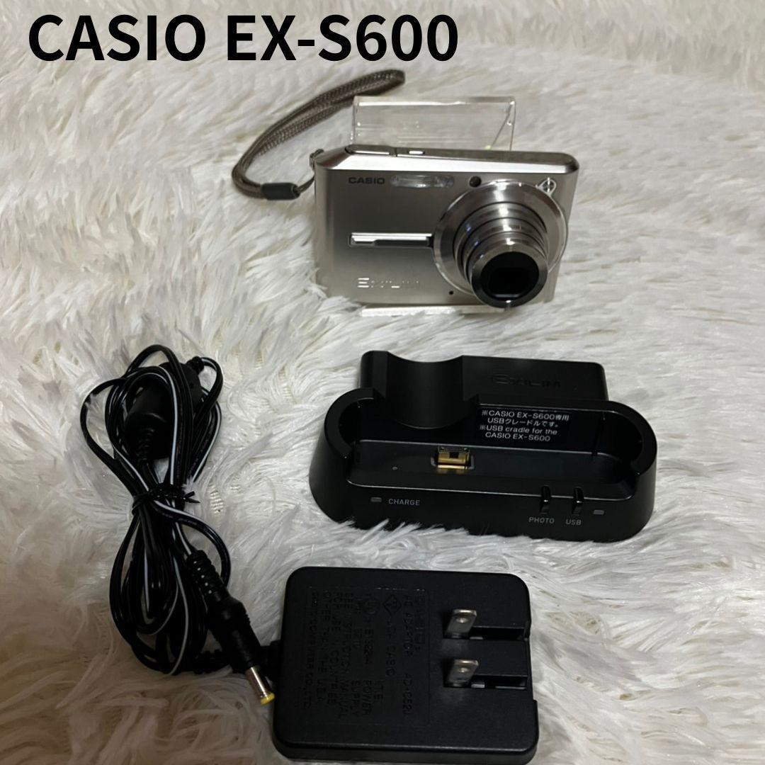 【動作確認済】CASIO EXILIM EX-S600 シルバー デジタルカメラ コンパクトデジタルカメラ カシオ拍卖