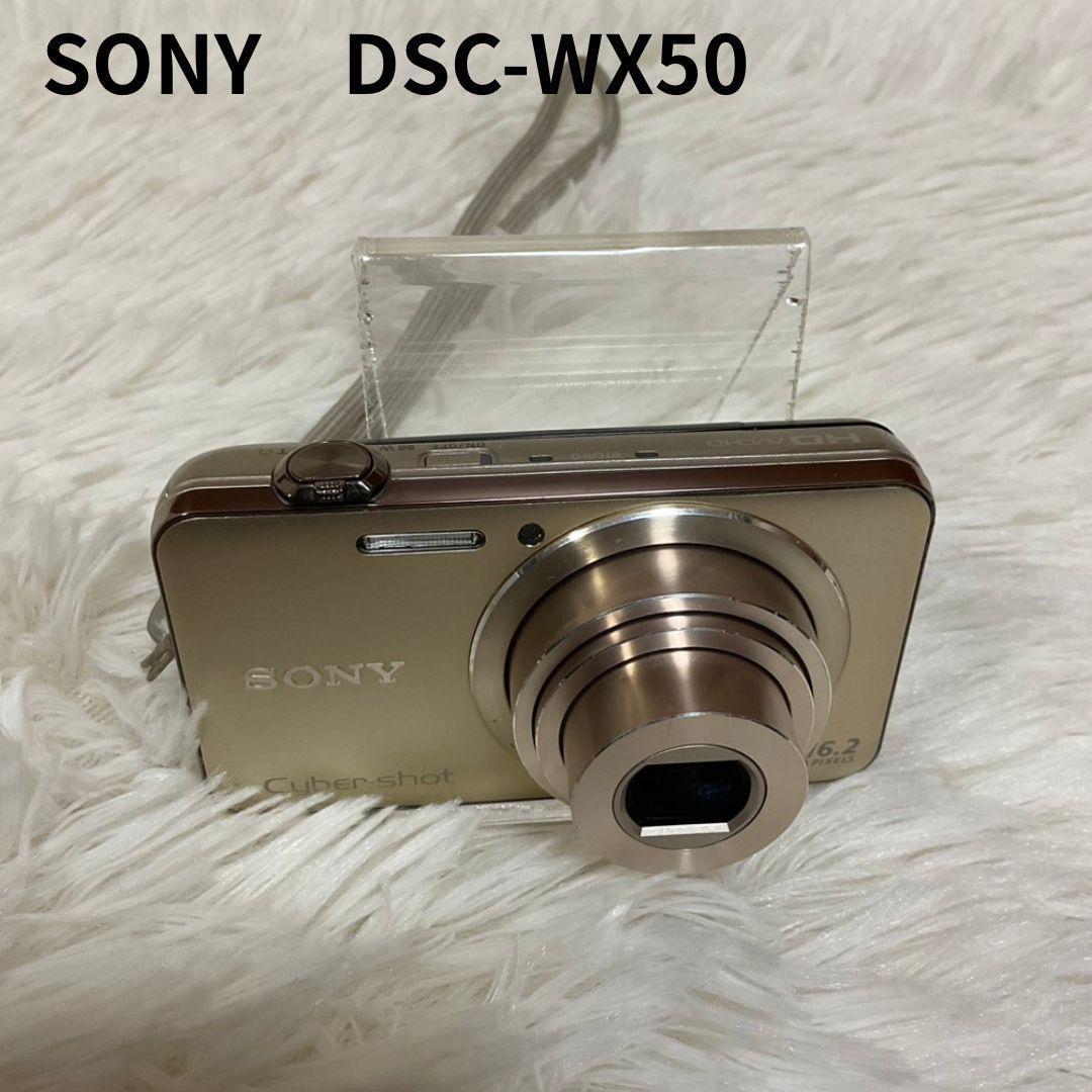 【美品 動作確認済】SONY ソニー サイバーショット DSC-WX50 デジタルカメラ コンパクトデジタルカメラ 拍卖