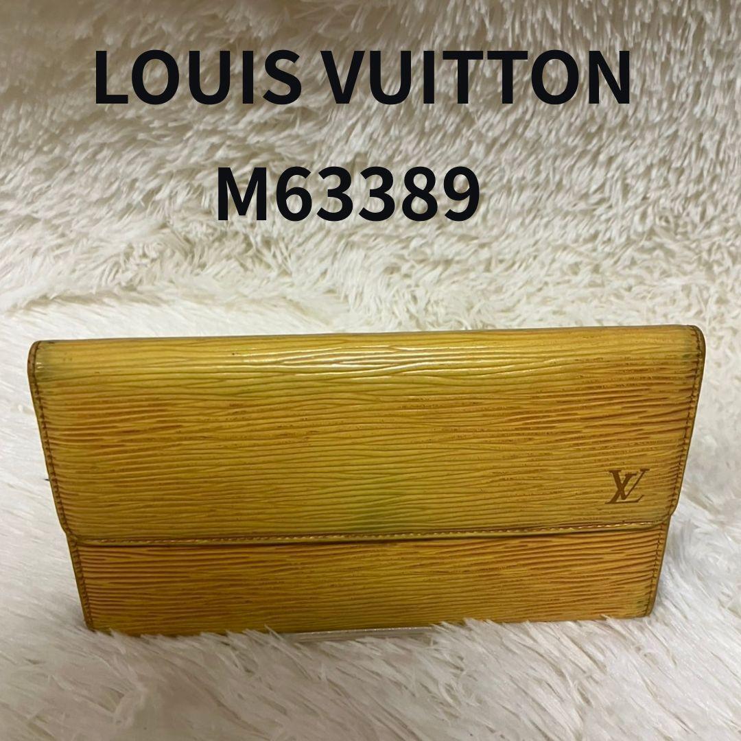 ルイ ヴィトン エピ ポルトトレゾール インターナショナル M63389拍卖