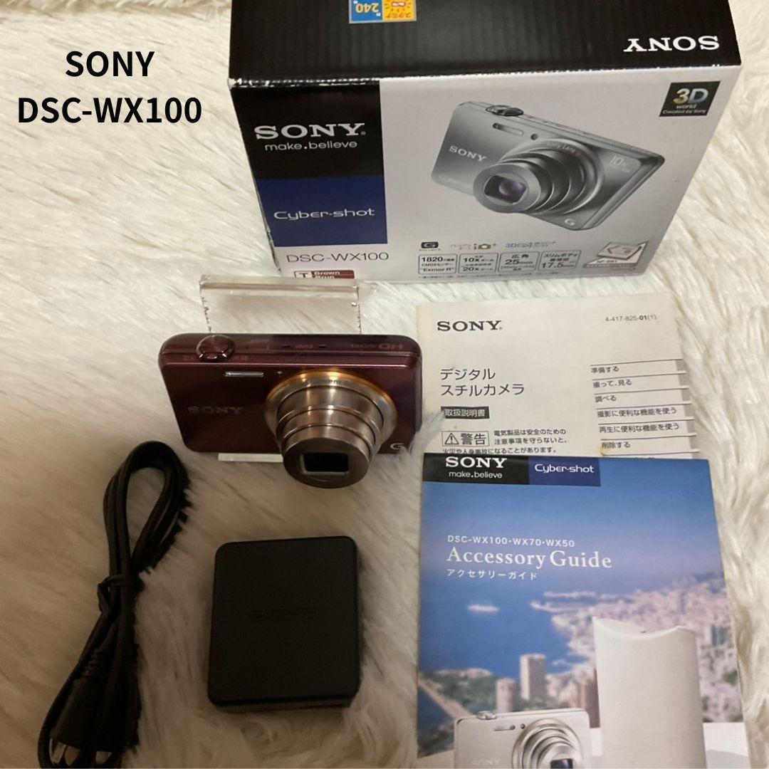【簡易動作確認済】SONY Cyber-shot DSC-WX100 ブラウン デジタルカメラ コンパクトデジタルカメラ ソニー拍卖