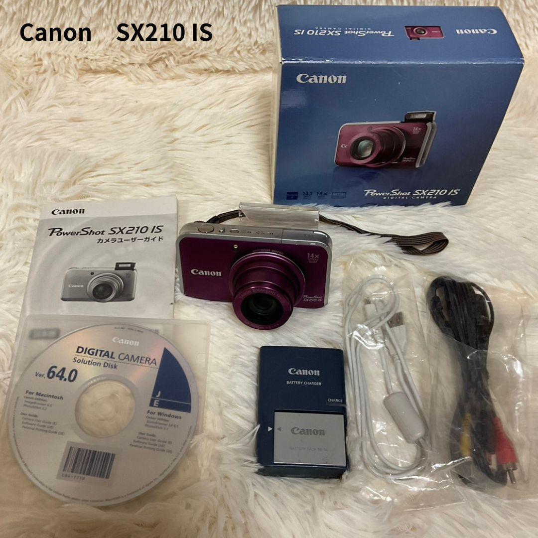【簡易動作確認】Canon PowerShot SX210 IS パープル 紫 デジタルカメラ コンパクトデジタルカメラ キヤノン拍卖