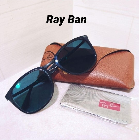 1円〜 【RayBan】レイバン サングラス 度入り メガネ めがね 眼鏡 RB4299 601/9A 黒 ブラック ケース付き 新品クロス付き 拍卖
