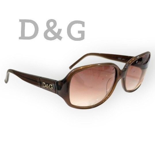 1円 ドルガバ Dolce & Gabbana D&G サングラス グレーレンズ ブラウン 眼鏡 メガネ めがね アイウエア ロゴ ドンチェ& ガッバーナ Y2K拍卖