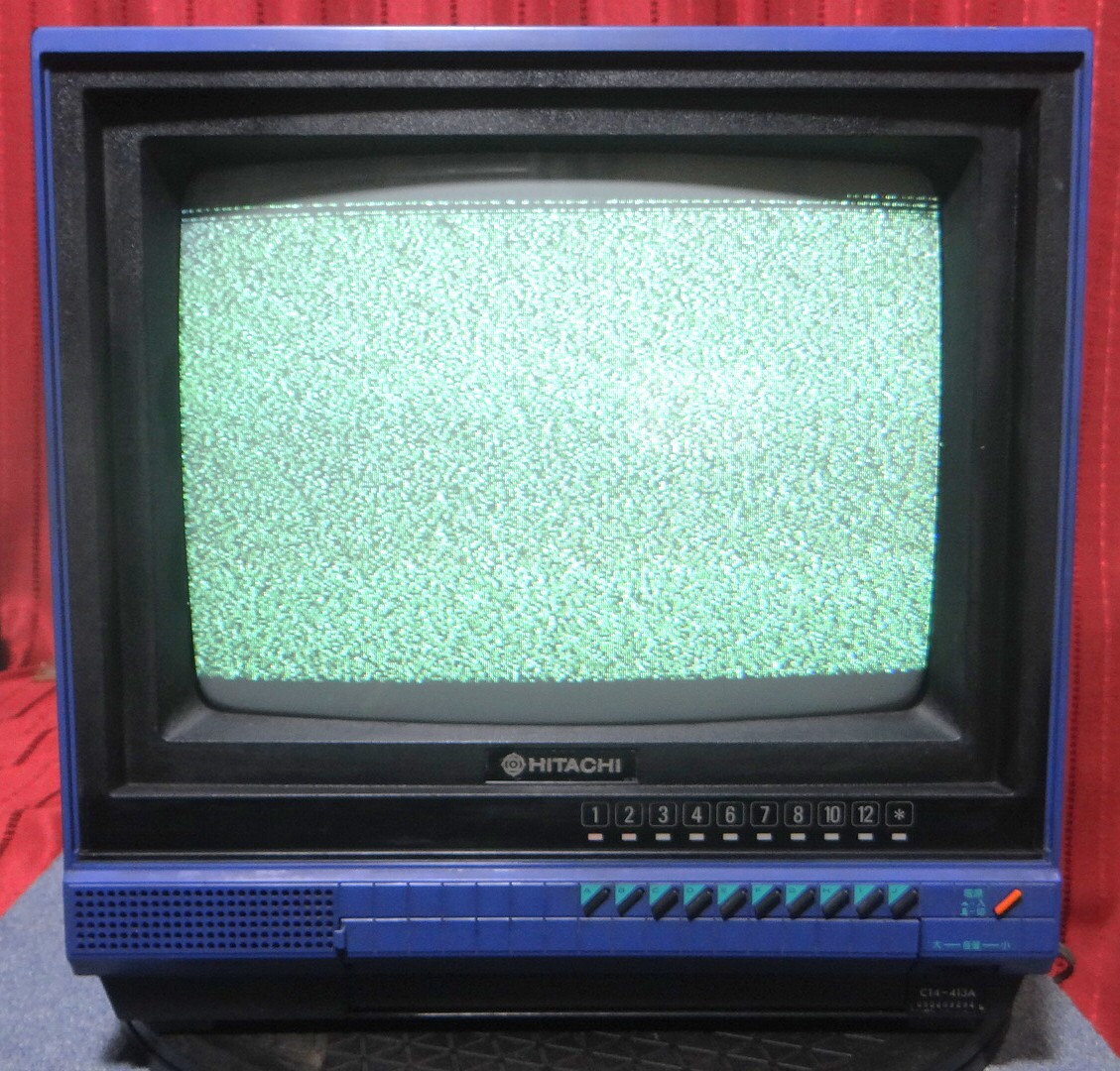 VT2874 日立 カラーテレビ C14-413A ブラウン管テレビ ブラウン管 TV 昭和レトロ 通電確認済み拍卖