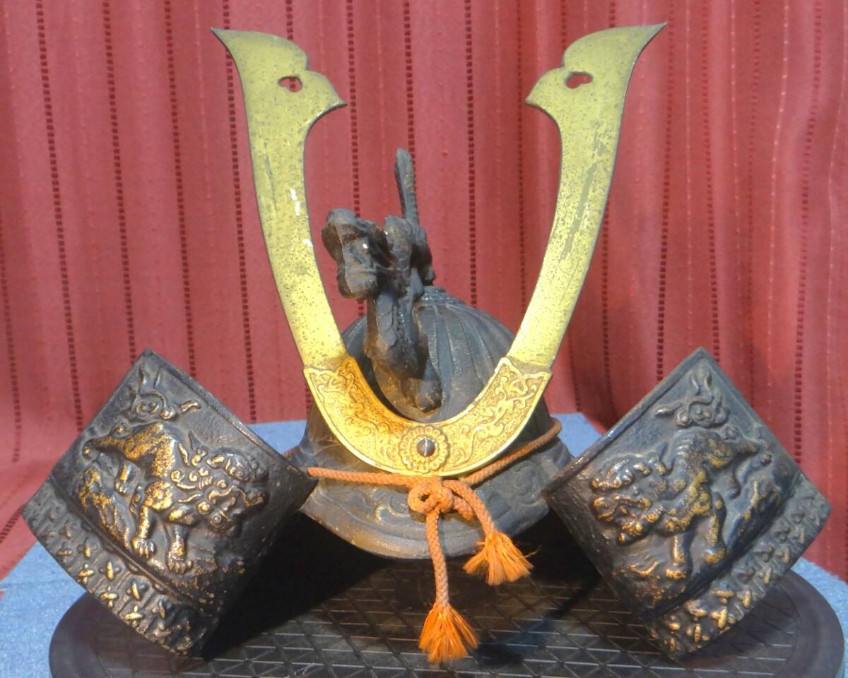 VT2831 鉄兜 五月人形 兜飾り アンティーク 昇龍 昇り竜 こどもの日 出世兜 端午の節句 かぶと ディスプレイ 武士 防具 現状品拍卖