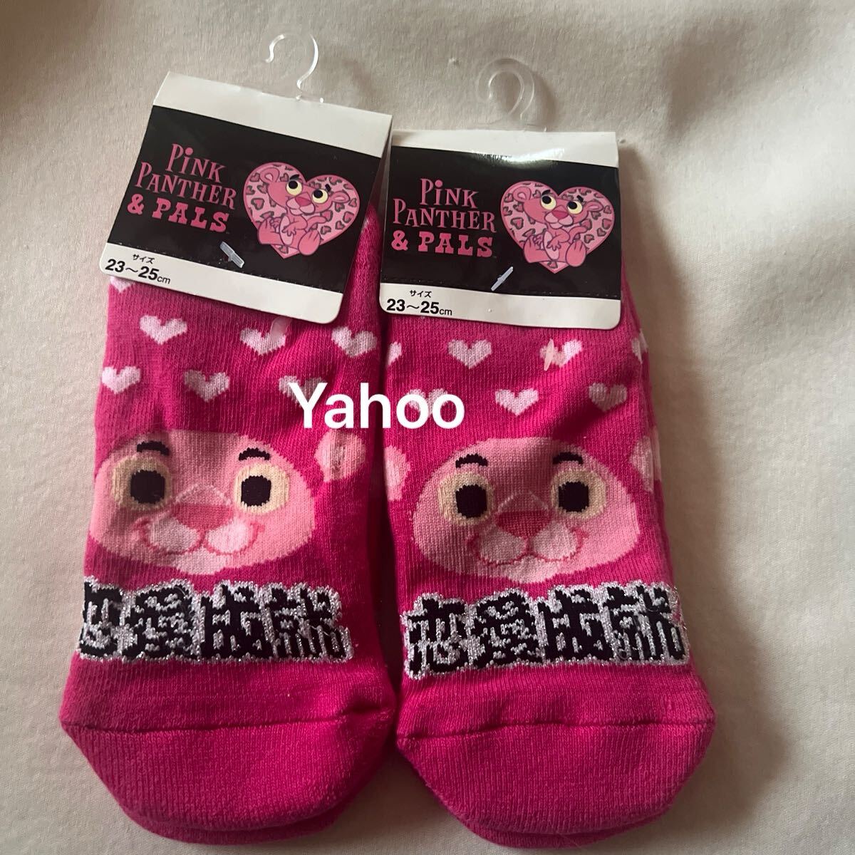 2足セット/恋愛成就/靴下/ピンクパンサー PinkPANTHER &PALS 新品/ソックス/23~25cm くつした くつ下/キャラクターグッズ/SANRIO/サンリオ拍卖