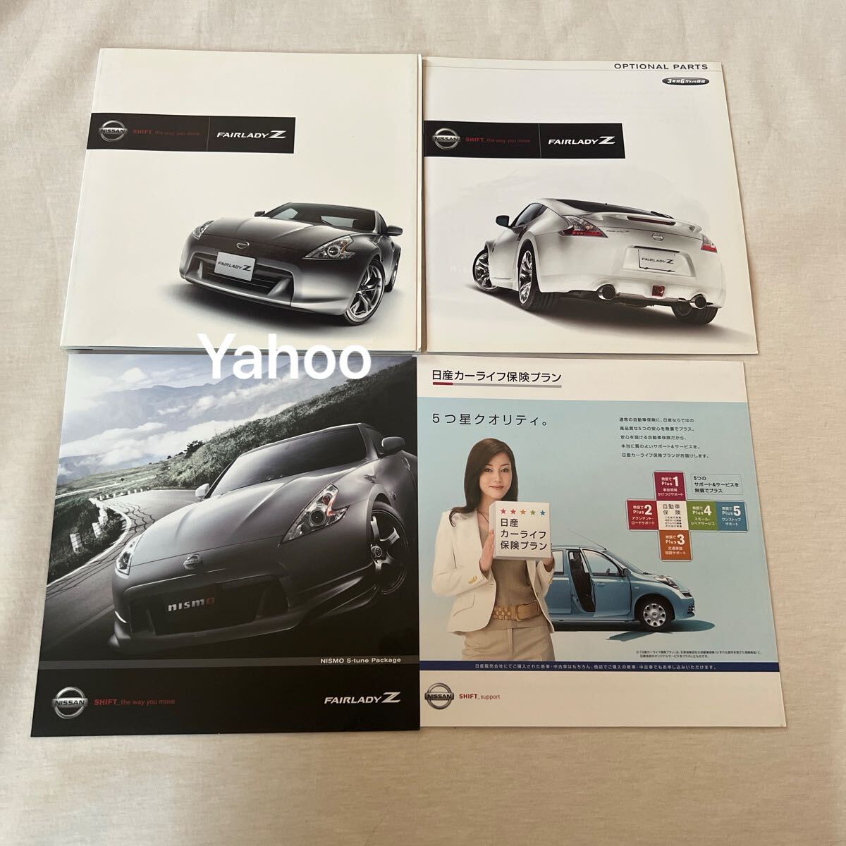日産 ニッサン NISSAN フェアレディZ Z34 FAIRLADY Zカタログ/冊子 非売品 パンフレット CATALOG 配布/限定/チオプション/NISMO拍卖