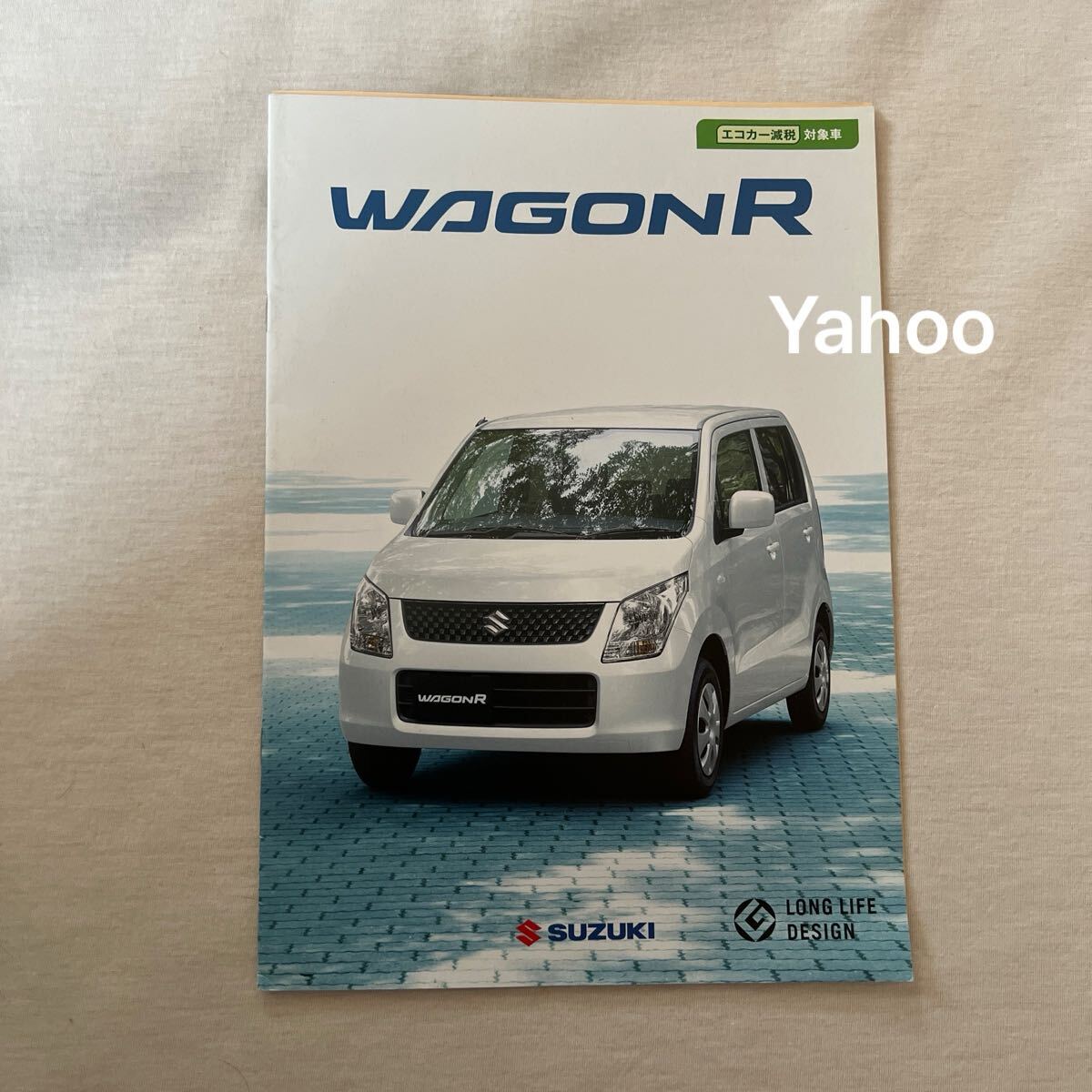 ワゴンR MH23S カタログ/冊子 非売品 パンフレット CATALOG 配布/限定/チラシ/ SUZUKI スズキ 価格表拍卖