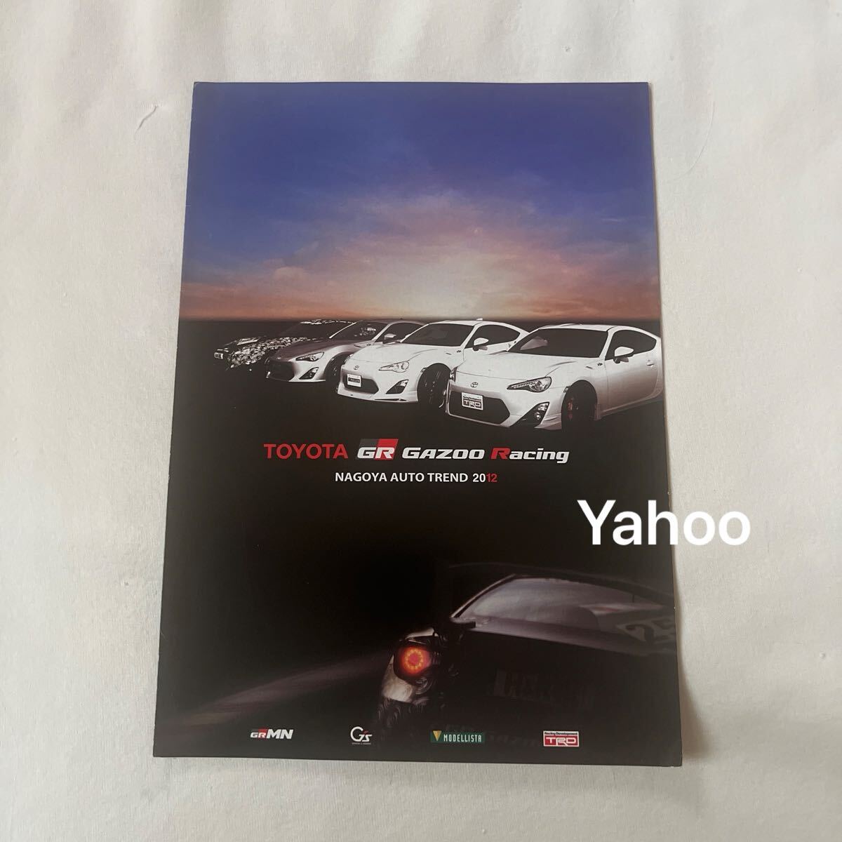 NAGOYA AUTO TREND 2012 TOYOTA GR GAZOO Racing/86 トヨタ/カタログ/冊子 パンフレット CATALOG ガズーレーシング/名古屋オートトレンド拍卖
