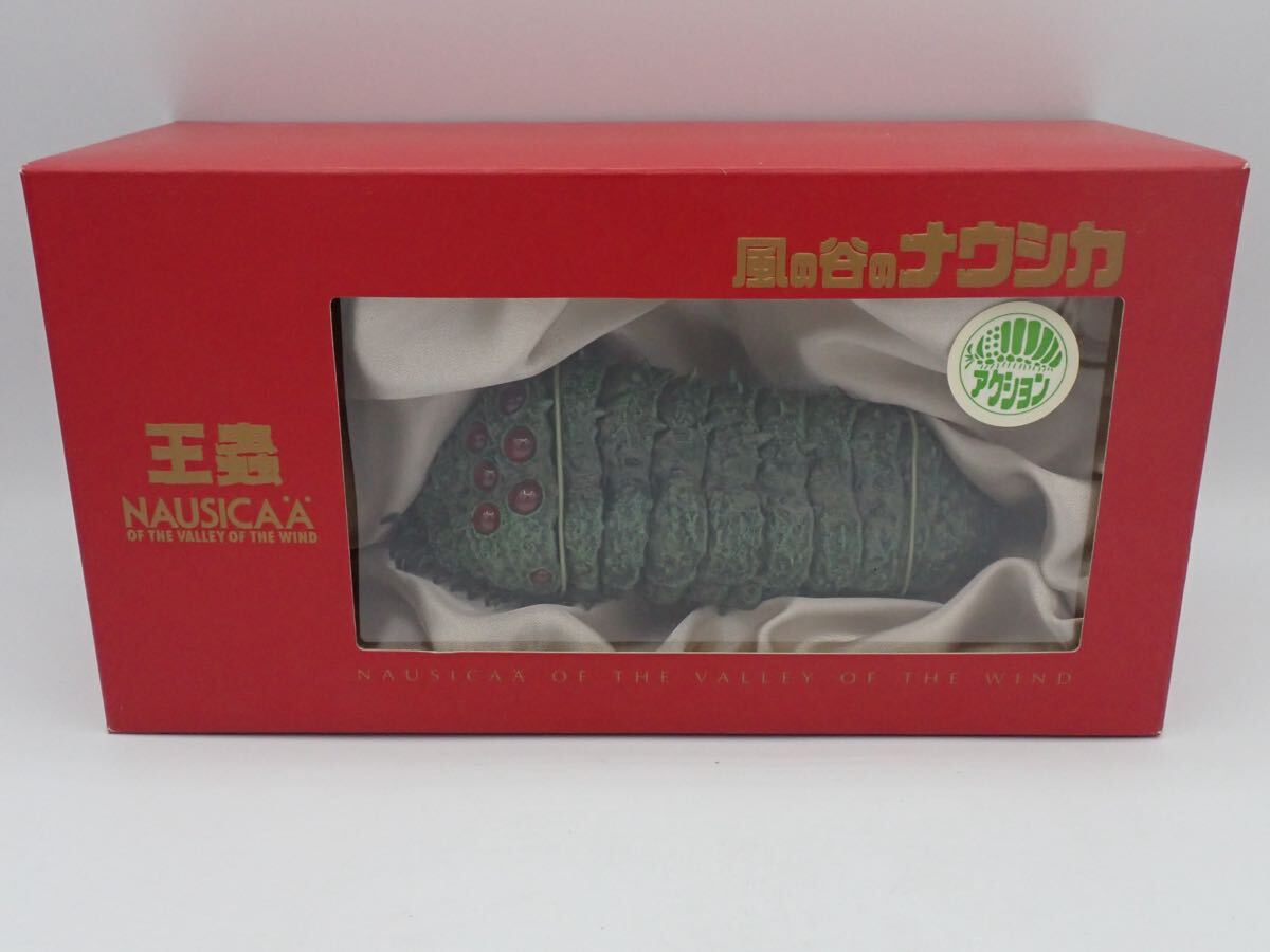 COMINICA 風の谷のナウシカ 王蟲 NAUSICAA OF THE VALLEY OF THE WIND 赤眼拍卖
