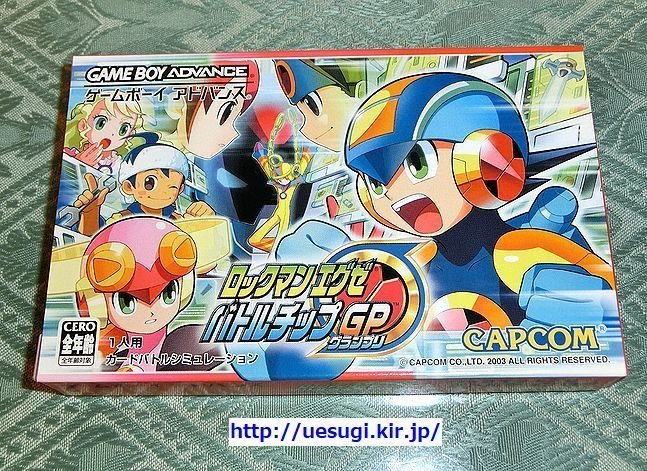 新品◇GBA「ロックマンエグゼ バトルチップ GP グランプリ」ゲームボーイアドバンス拍卖