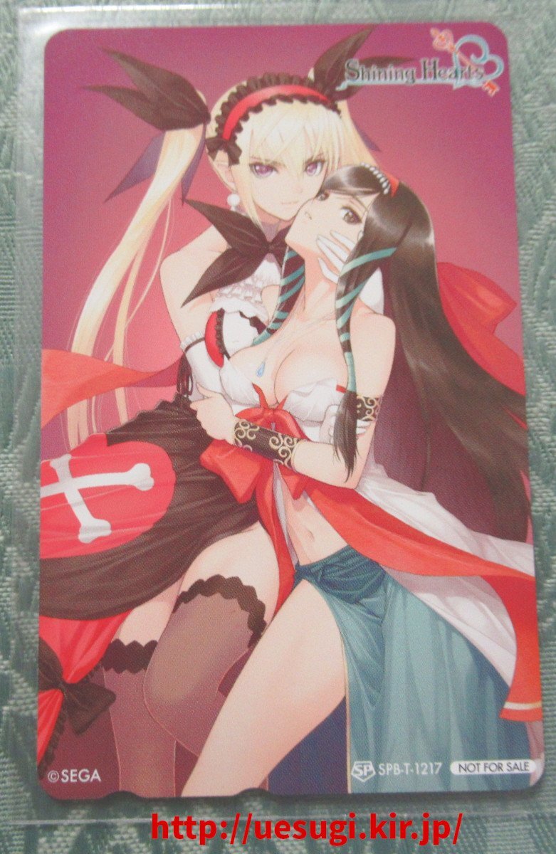 PSP シャイニングハーツ 特典 テレカ☆ソフマップ☆Shining Hearts カグヤ.ミストラル拍卖