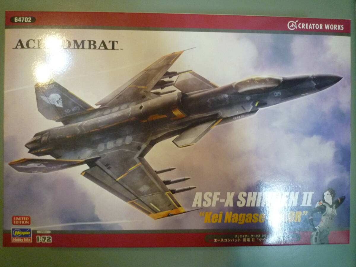中古 未組立て プラモデル プラモ 1/72 ハセガワ クリエイターワークスシリーズ エースコンバット 震電II ACE COMBAT ASF-X SHINDEN Ⅱ拍卖