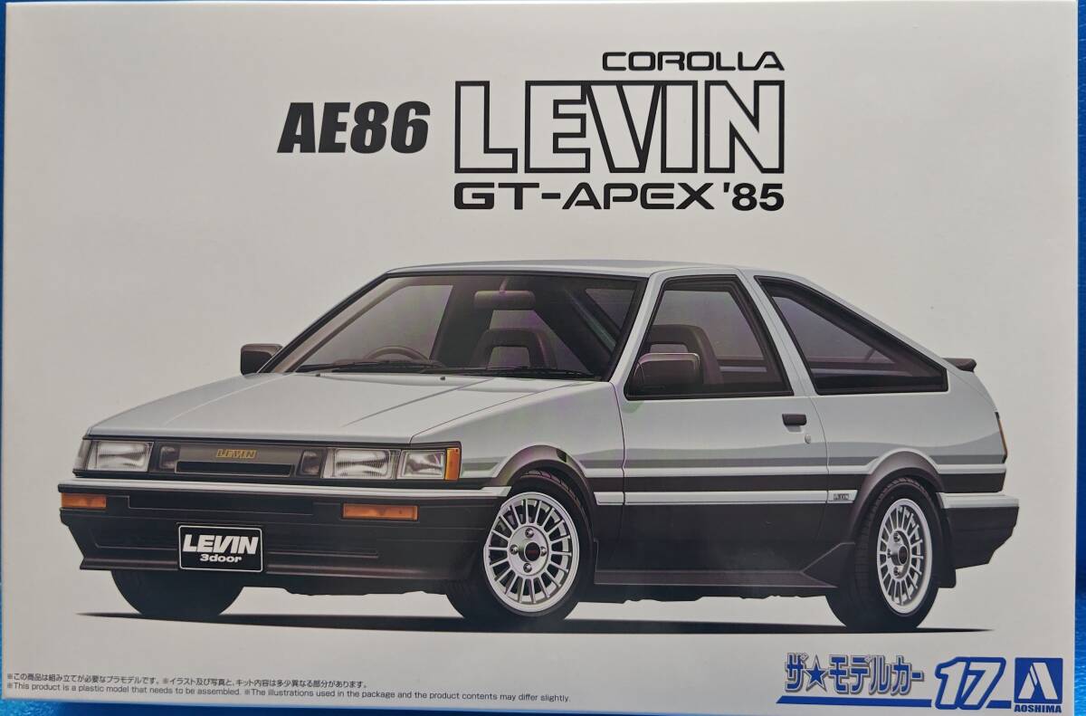 アオシマ 1/24 トヨタ AE86 カローラ レビン GT-APEX '85 エンジン付 未開封 trd 頭文字d トレノ d1 百式 チェイサー マーク2拍卖