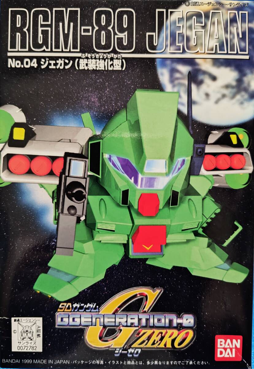 SD ガンダム ジーゼロ BB戦士 ジェガン 武装強化型 未組立 expo プレミアム fcm HGUC MG イロプラ 金メッキ 三国志 拍卖