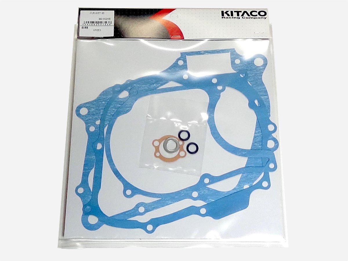 ◆キタコ APE エイプ パッキンSET-B(クランクケースガスケット)◆960-1122100拍卖