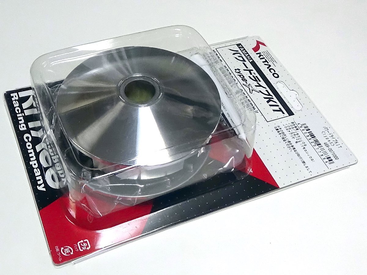 ◆キタコ スーパーJOG-Z(3YK1~6)パワードライブKIT タイプX ● 489-0071000拍卖