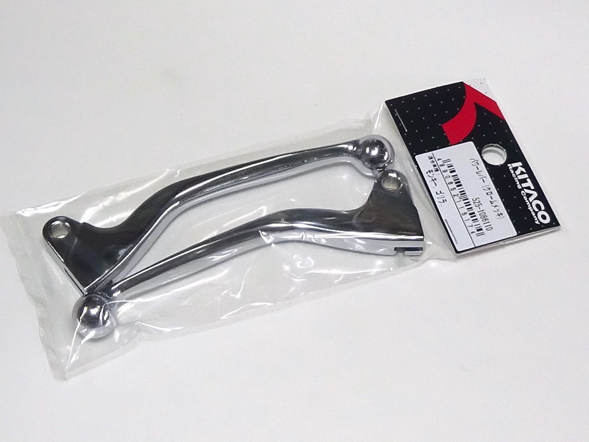 ◆キタコ パワーレバー メッキ(ノーマルホルダー専用)12Vモンキー ゴリラ/APE(ドラムブレーキ車)●525-1086110拍卖