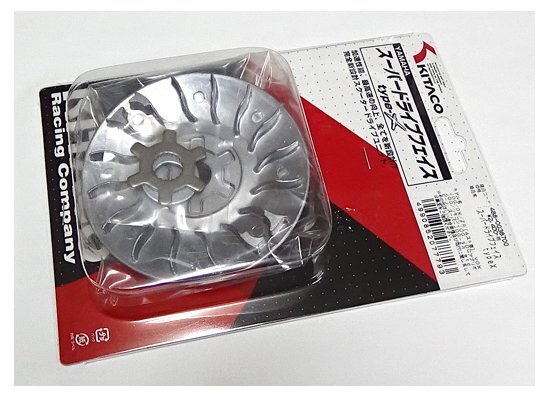 ◆キタコ スーパーJOG-ZR(3YK7~9/A) スーパードライブフェイスX 単品●488-0038700拍卖