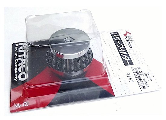 ◆キタコ パワーフィルター32Φ ストレート 汎用●515-0000320拍卖