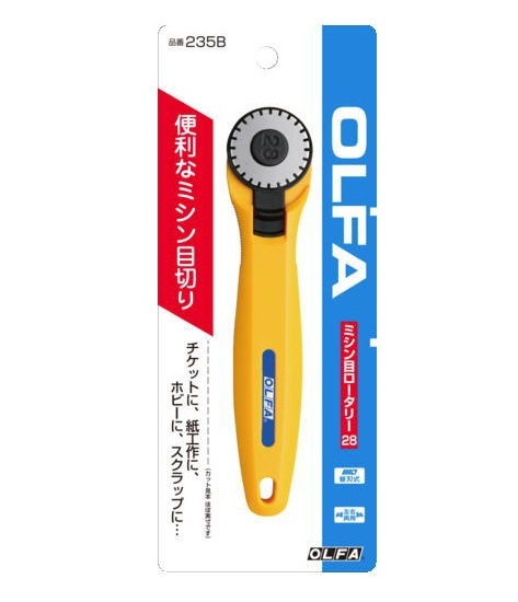 @【即決】■オルファ■ミシン目カッター ロータリーカッター /替刃式 左右両用 /ミシン目ロータリー28 /切り取り線 チケット 工作//235B拍卖