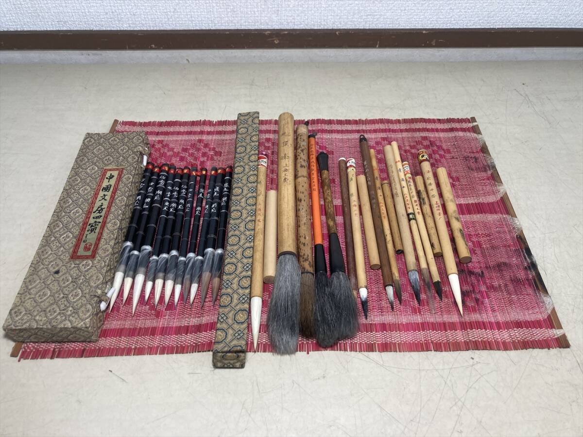 京都8☆ 中国 筆 24本 まとめ 上海工藝 蘇州 湖毛 他 中国美術 古物 書道具 時代物 未使用 有拍卖