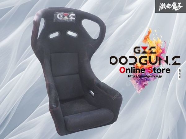 ★正規品★ GoodGun グッドガン 汎用 フルバケットシート フルバケ 座席 黒 ブラック系 サイド止め レーシングタイプ 車検非対応 即納拍卖