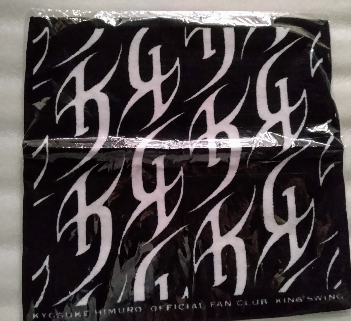 氷室京介 グッズ ハンドタオル オフィシャル ファンクラブ KING SWING 未使用品拍卖
