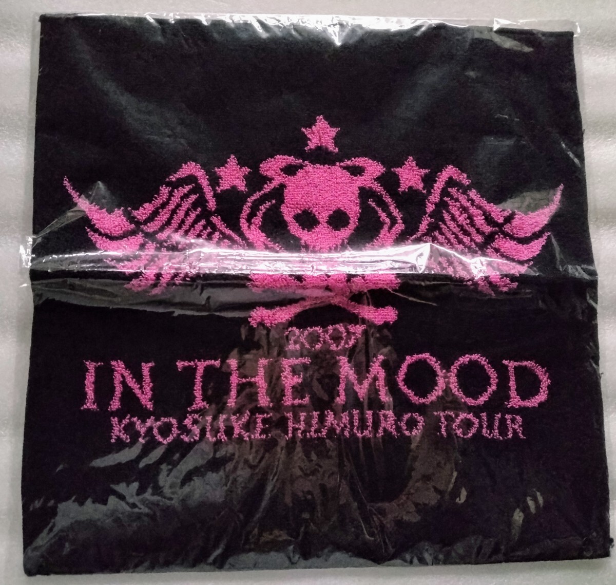氷室京介 グッズ ハンドタオル IN THE MOOD TOUR 未使用品拍卖